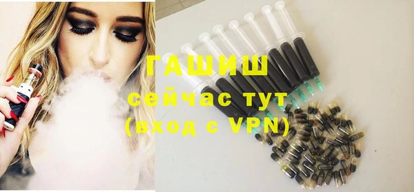 кокс Баксан