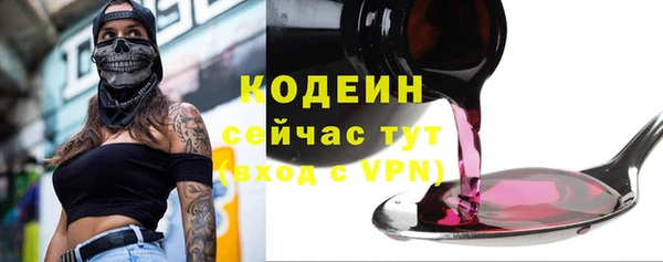 кокс Баксан