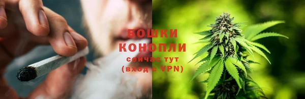 MDMA Балабаново