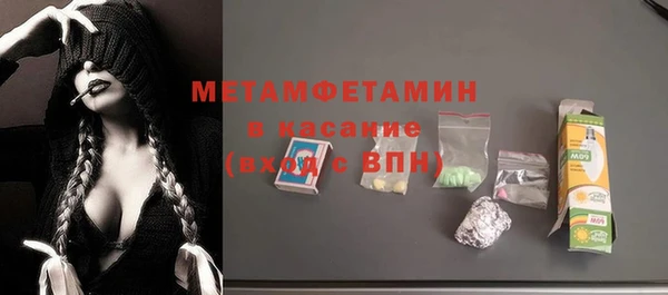 дживик Тайга