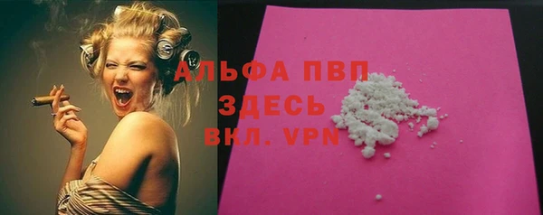 кокс Баксан