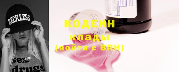 кокс Баксан