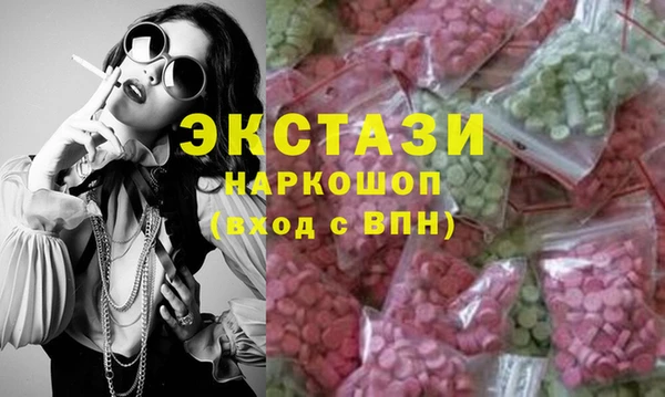 кокс Баксан