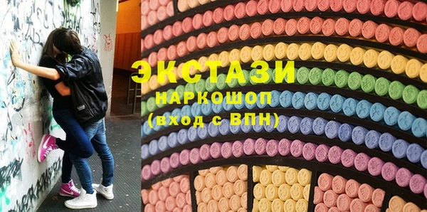 кокс Баксан