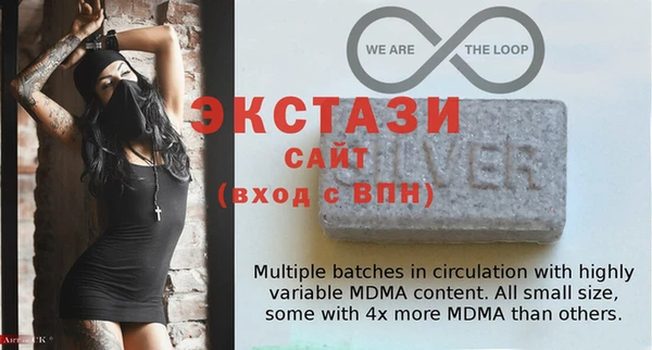 кокс Баксан